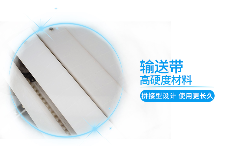 5ab3561f64666.jpg XZW-130禽類剁塊機(jī)詳情頁_10.jpg