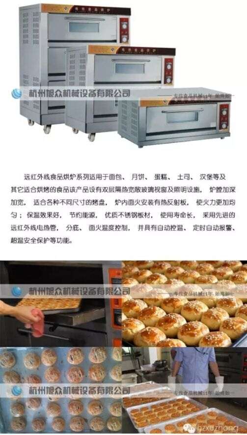 5b91dcda75db0.jpg QQ圖片20180907100051.jpg