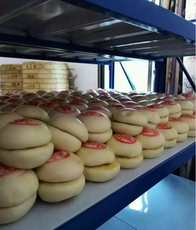 5bdbeb05c2207.jpg 4.jpg