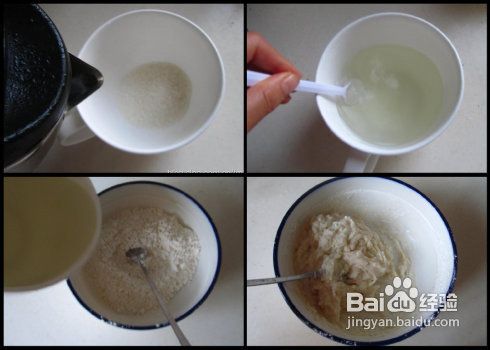 5bf5259c28144.jpg 2.jpg