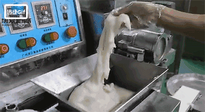 5c15f5d89fae6.gif 包餡機.gif