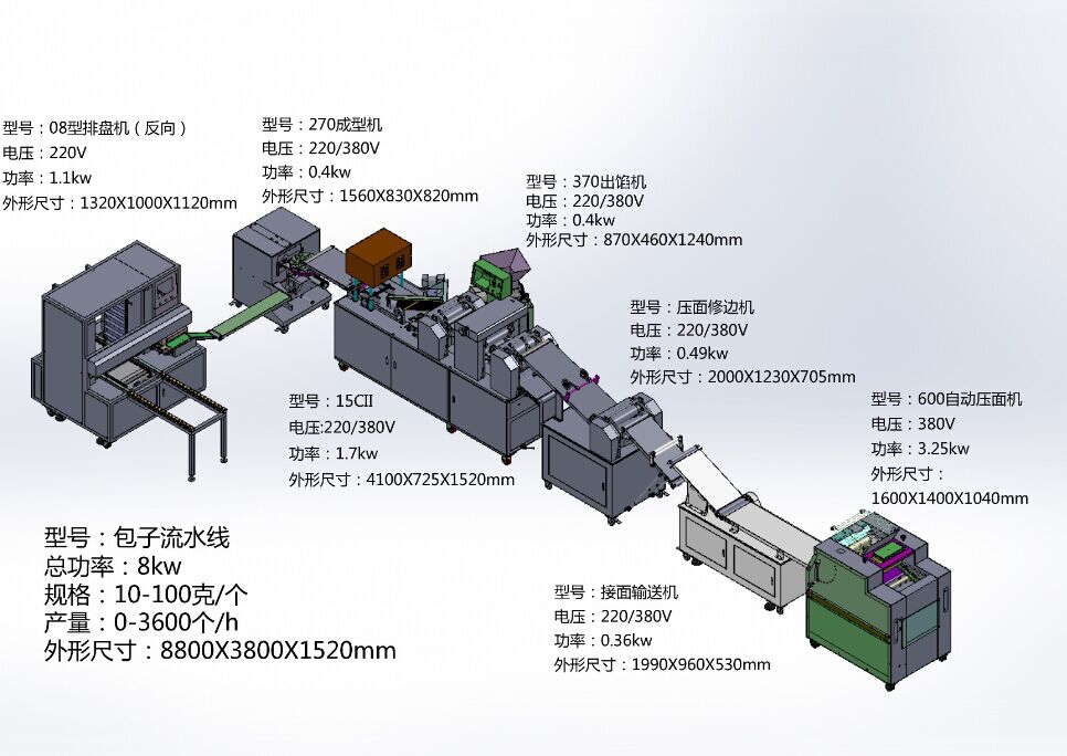 5ca55a842db44.jpg 5ca55a842db44.jpg